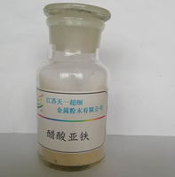 13-8甲酸鈉